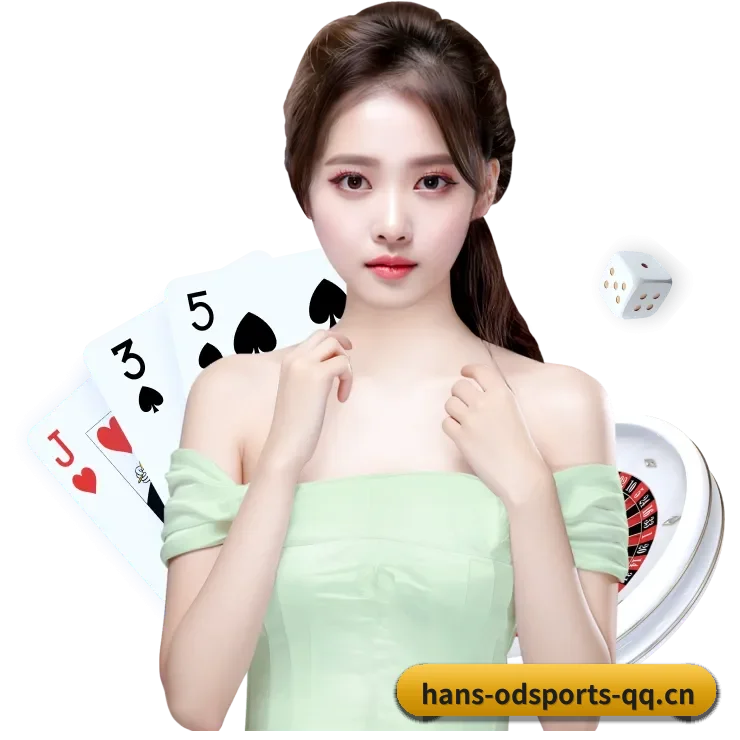 od体育 APP 界面